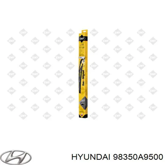 Щетка стеклоочистителя лобового стекла, водительская Hyundai/Kia 98350A9500 цена, от 21.66 USD