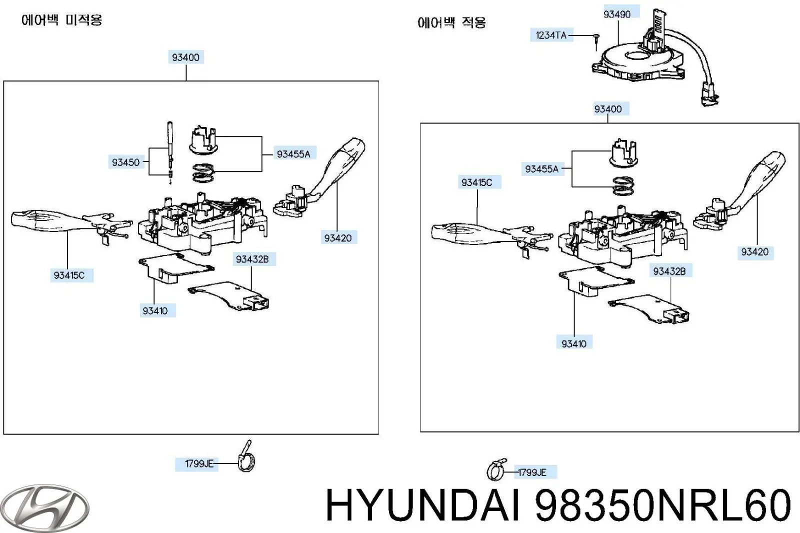 98350NRL60 Hyundai/Kia 