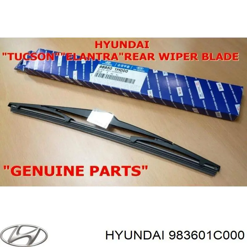 Щетка-дворник лобового стекла, пассажирская Hyundai/Kia 983601C000 цена, от 14.86 USD