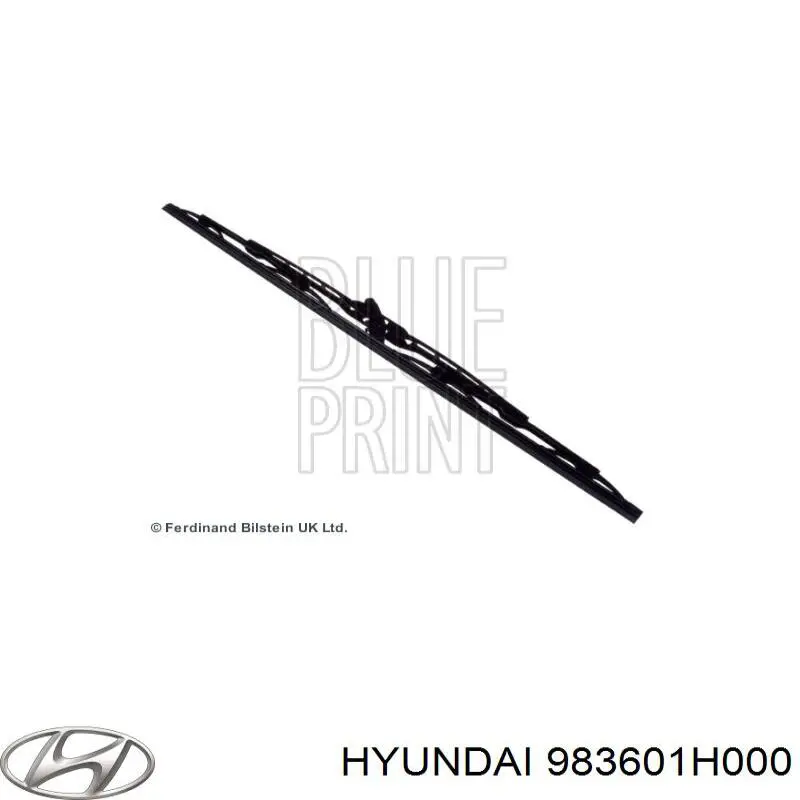 Щетка дворника правая Hyundai/Kia 983601H000