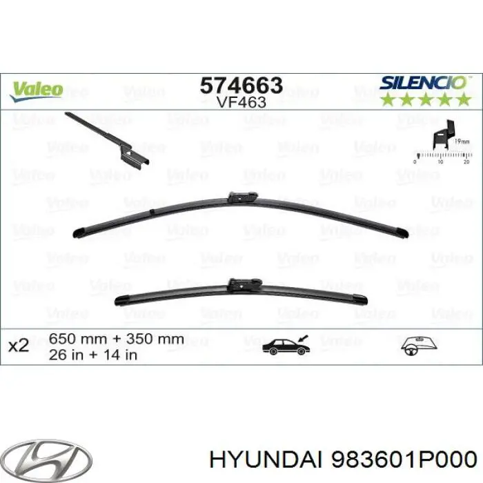 Щетка-дворник лобового стекла водительская HYUNDAI 983601P000