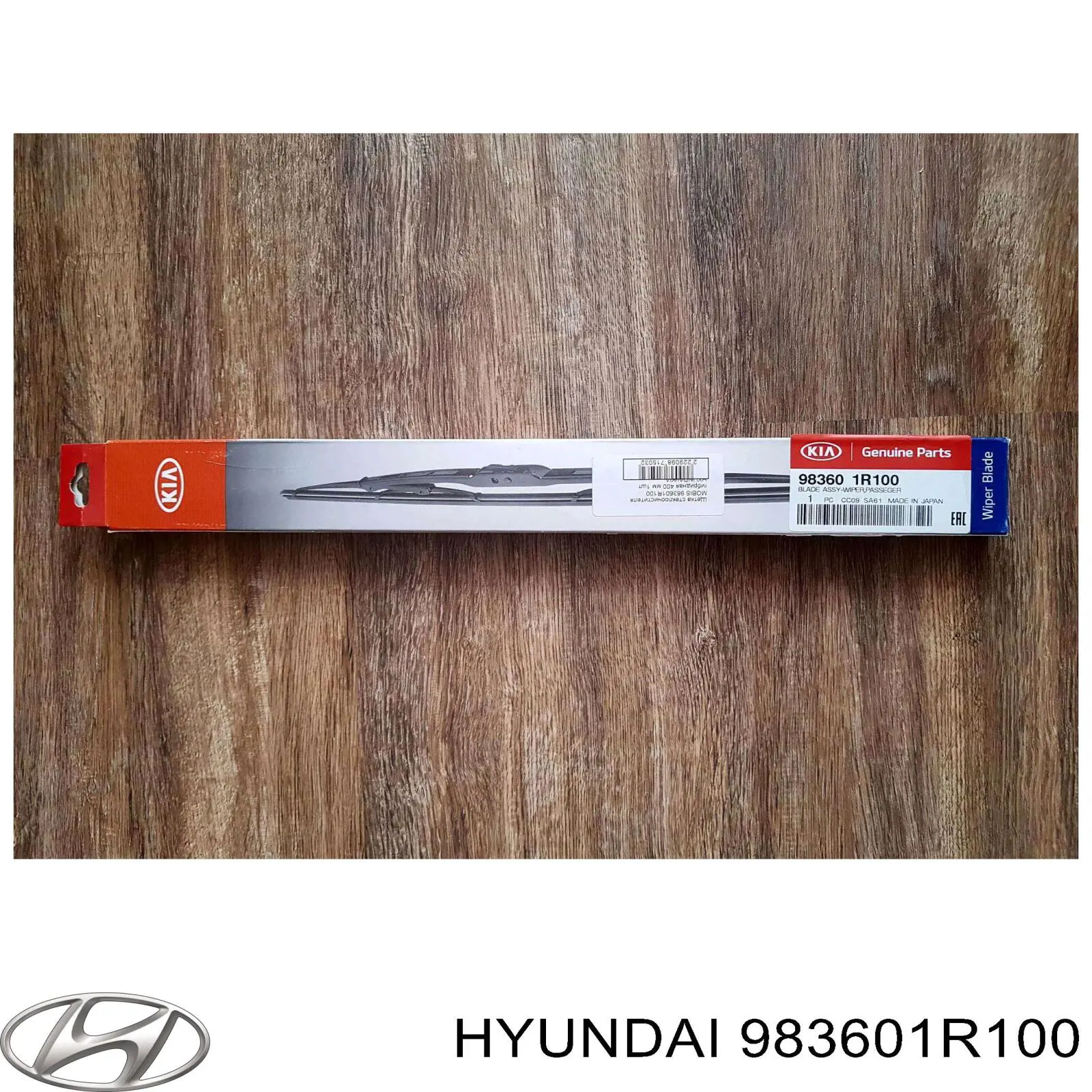 Щетка-дворник лобового стекла, пассажирская Hyundai/Kia 983601R100 цена, от 24.72 USD