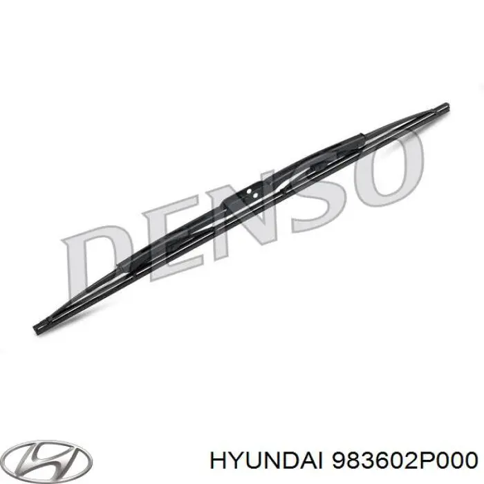 Щетка-дворник лобового стекла пассажирская Hyundai/Kia 983602P000