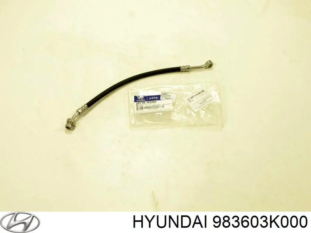 Щетка-дворник лобового стекла, пассажирская Hyundai/Kia 983603K000 цена, от 33.66 USD