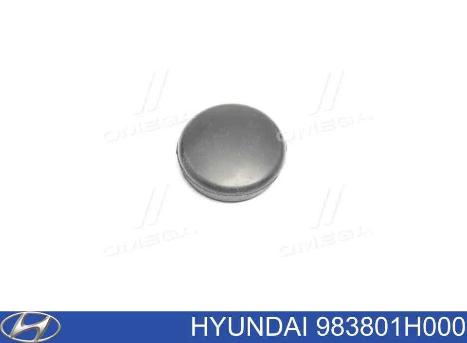 Заглушка гайки крепления поводка переднего дворника Hyundai/Kia 983801H000