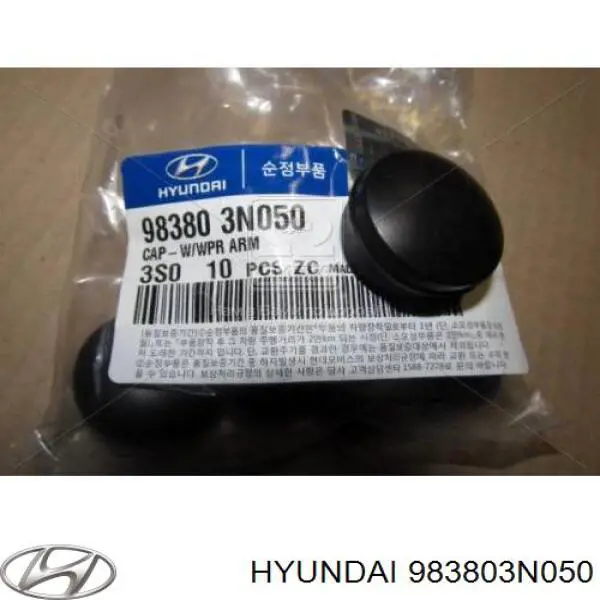 Заглушка гайки крепления поводка переднего дворника на Hyundai Grandeur TG