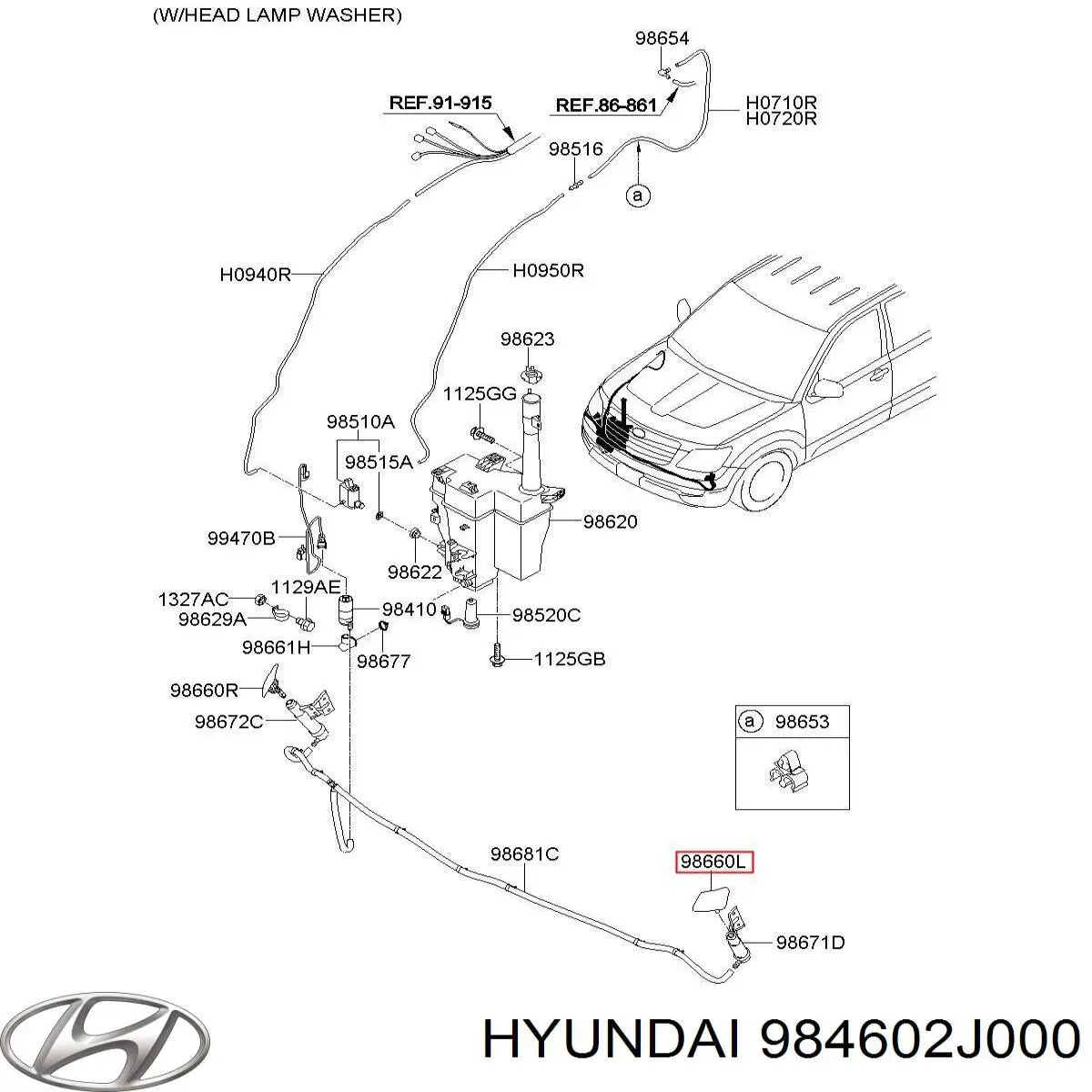 Форсунка омывателя фары передней, левой Hyundai/Kia 984602J000 цена, от 36.43 USD