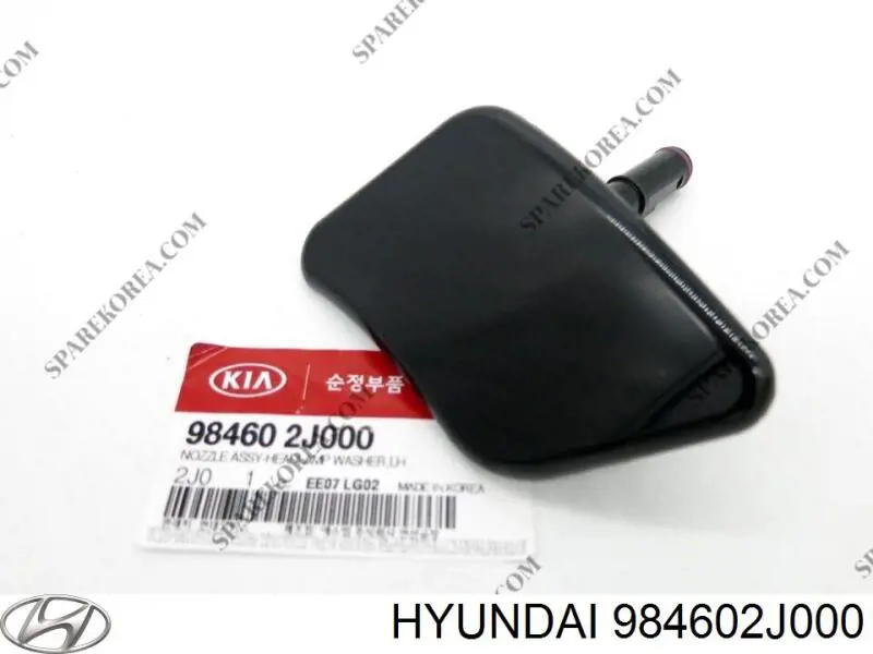 Tobera de agua regadora, lavado de faros, delantera izquierda 984602J000 Hyundai/Kia