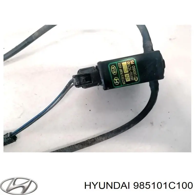 Насос заднего омывателя 985101C100 Hyundai/Kia