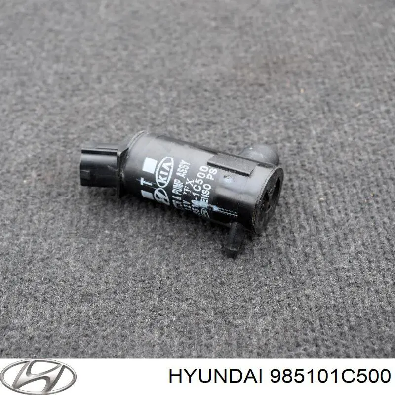 Двигатель омывателя лобового стекла Hyundai/Kia 985101C500 цена, от 7.13 USD