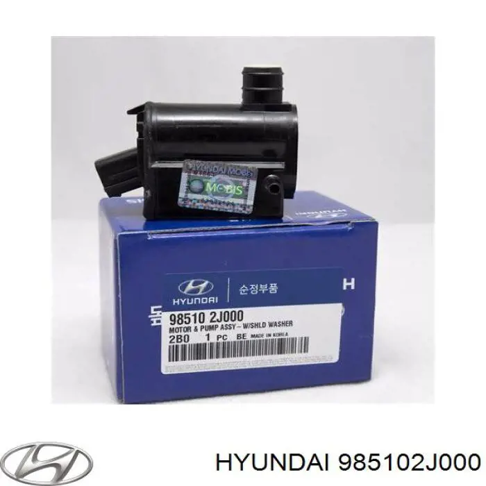 Насос-мотор омывателя стекла переднего Hyundai/Kia 985102J000
