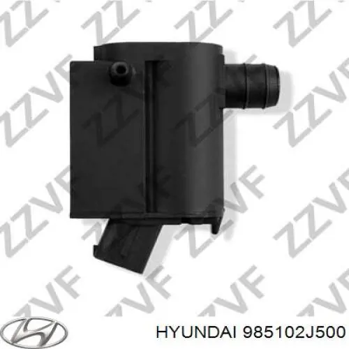 Двигатель омывателя лобового стекла QUINTON HAZELL QWP087 цена, от 12.94 USD