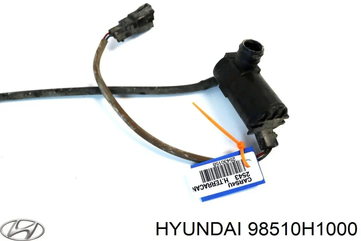 Двигатель омывателя лобового стекла Hyundai/Kia 98510H1000 цена, от 6.74 USD