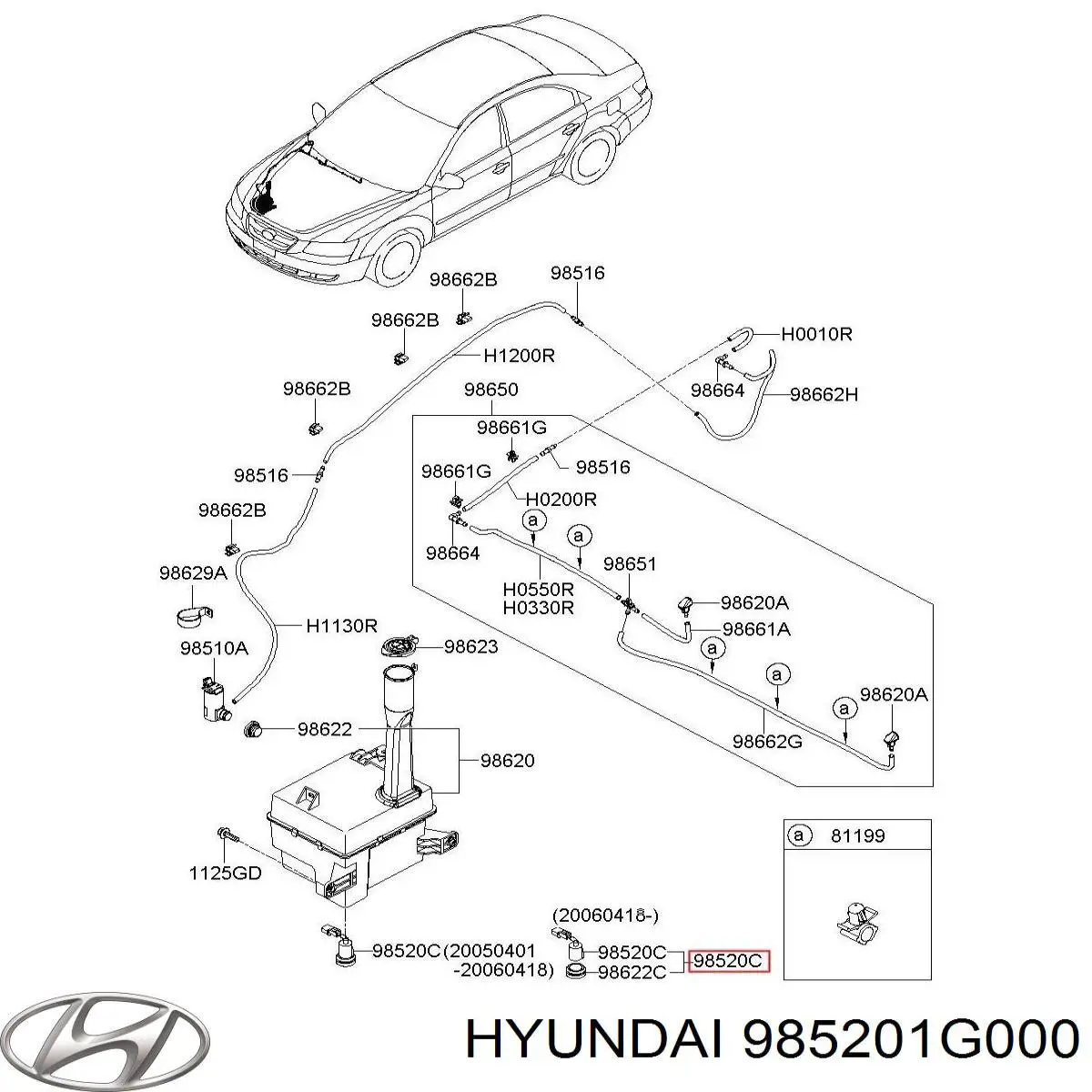 Купить 985201G000 Hyundai/Kia Датчик уровня омывающей жидкости