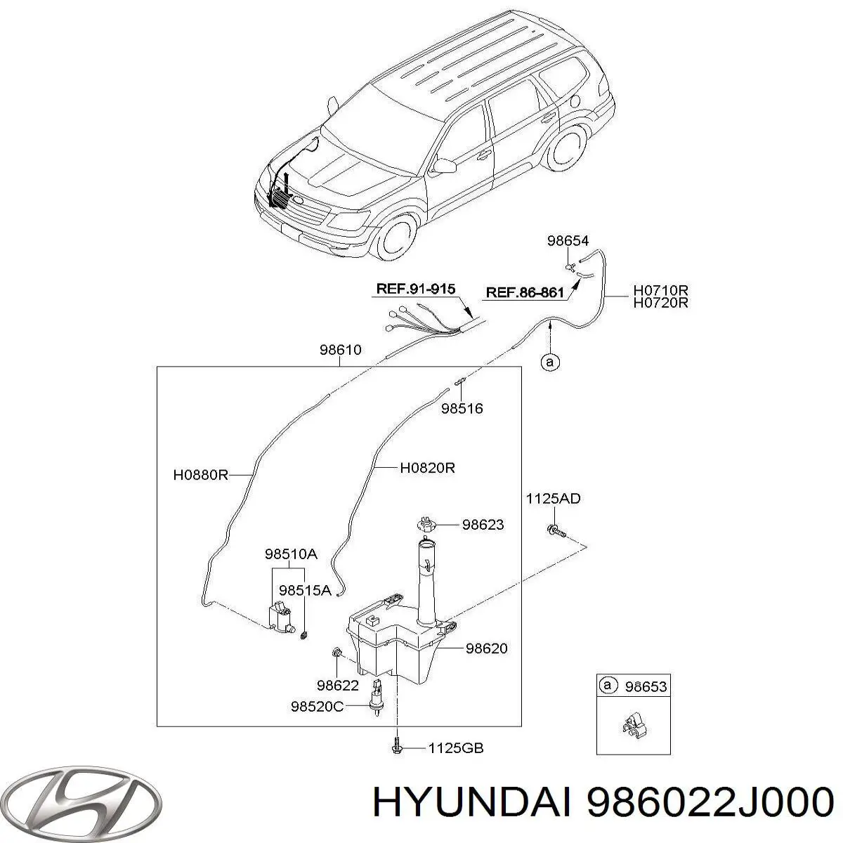 986022J000 Hyundai/Kia Бачок омывателя стекла