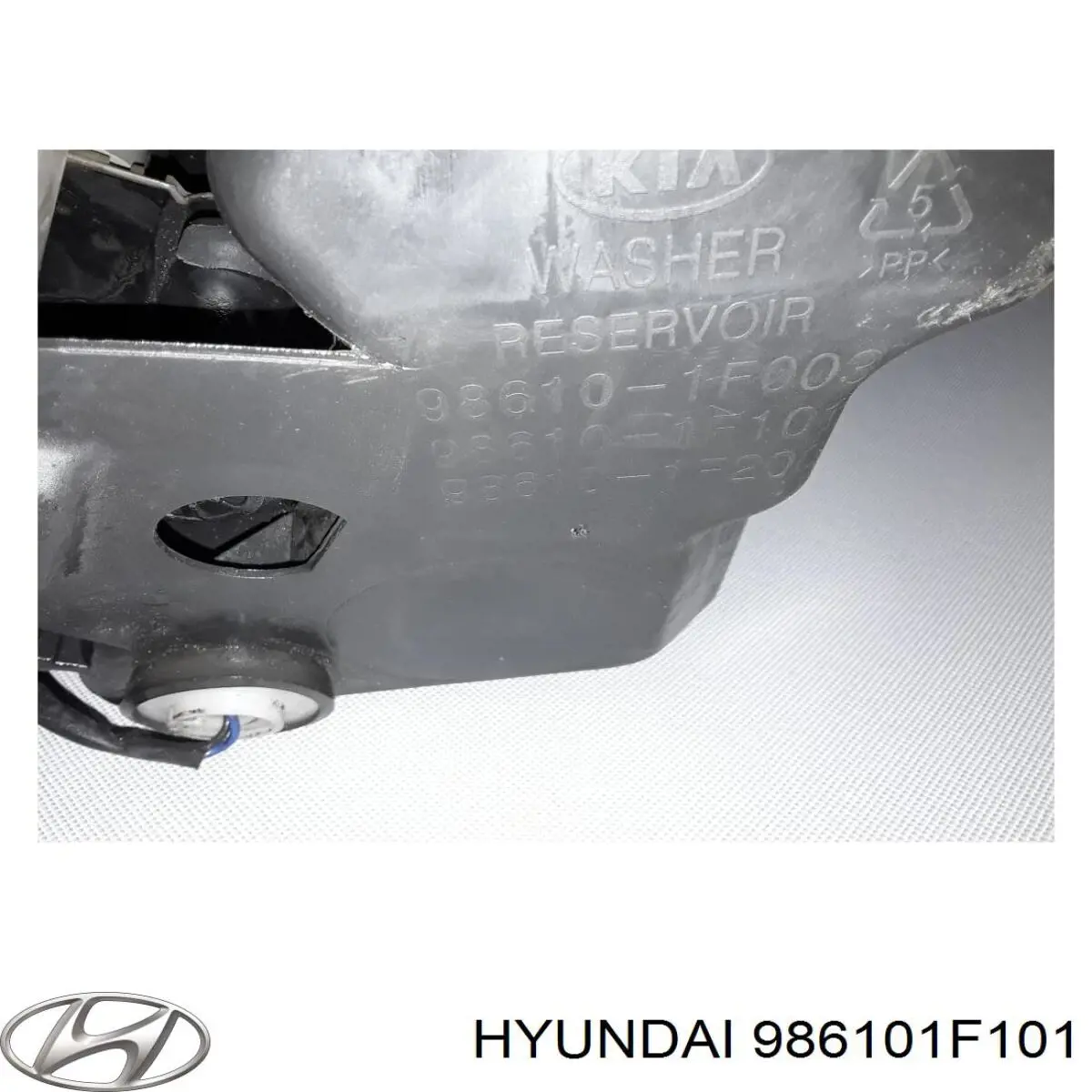 Бачок омывателя лобового стекла Hyundai/Kia 986101F101 цена, от 125.03 USD