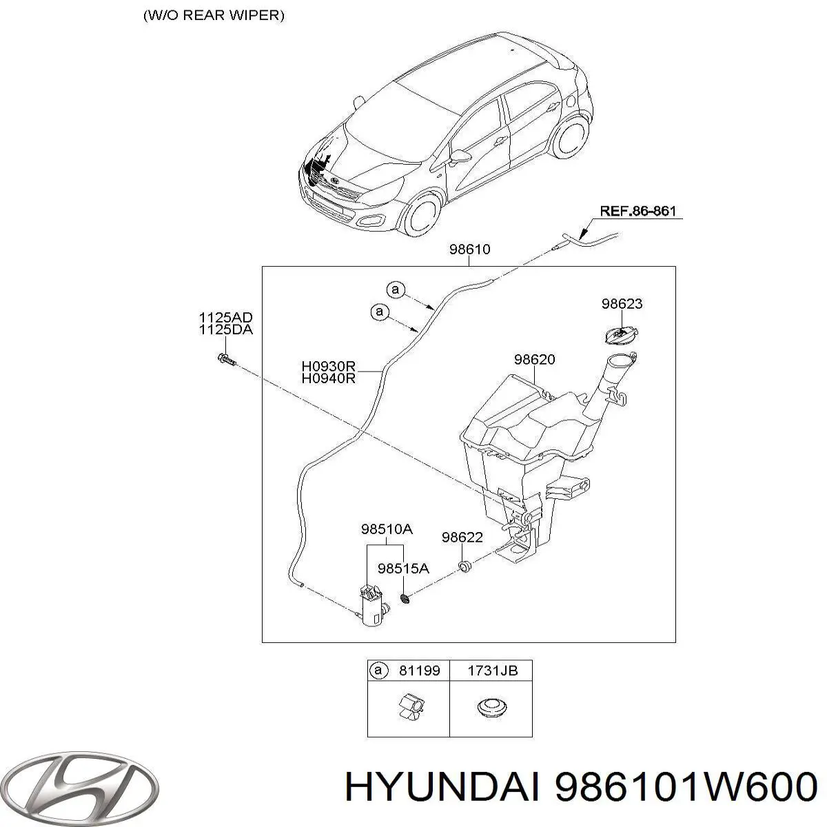 Бачок омывателя 986101W600 Hyundai/Kia