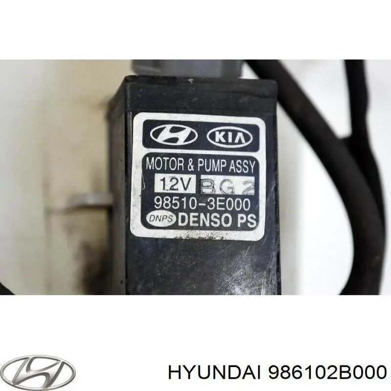 Бачок стеклоомывателя Hyundai/Kia 986102B000