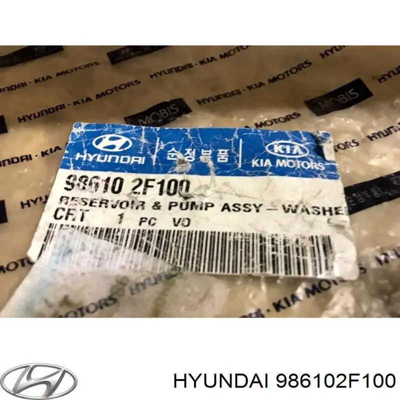Бачок омывателя лобового стекла Hyundai/Kia 986102F100 цена, от 55.12 USD