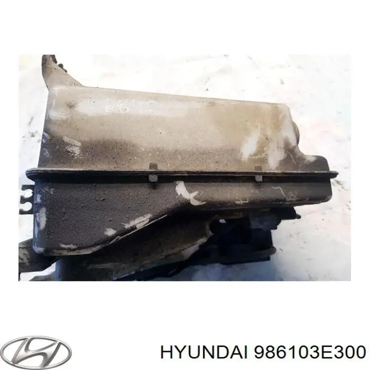 Бачок омывателя 986103E300 Hyundai/Kia