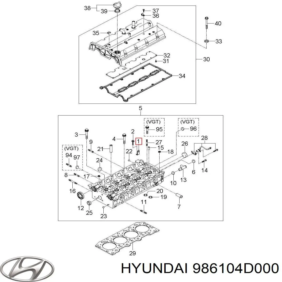 Бачок омывателя 986104D000 Hyundai/Kia