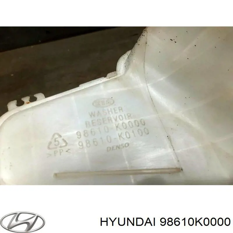98610K0000 Hyundai/Kia Бачок омывателя стекла