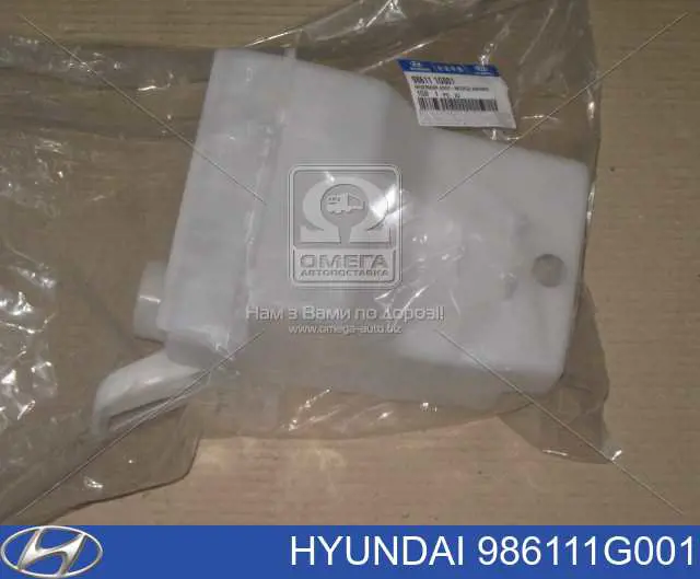 Бачок омывателя лобового стекла Polcar 4009ZBS3 цена, от 39.12 USD