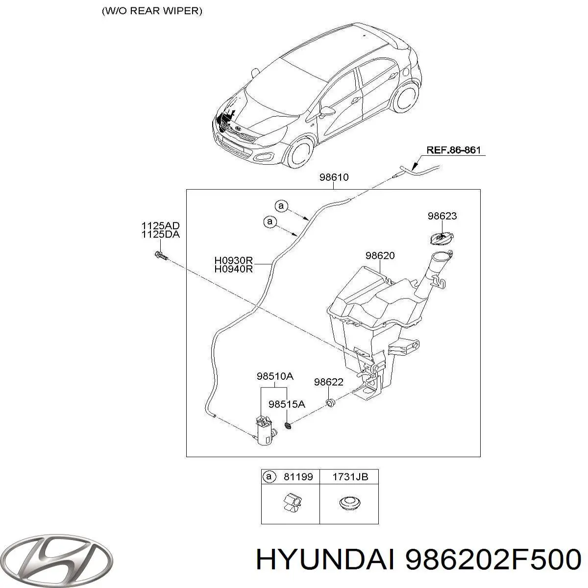 Бачок омывателя стекла KIA Cerato 1 LD