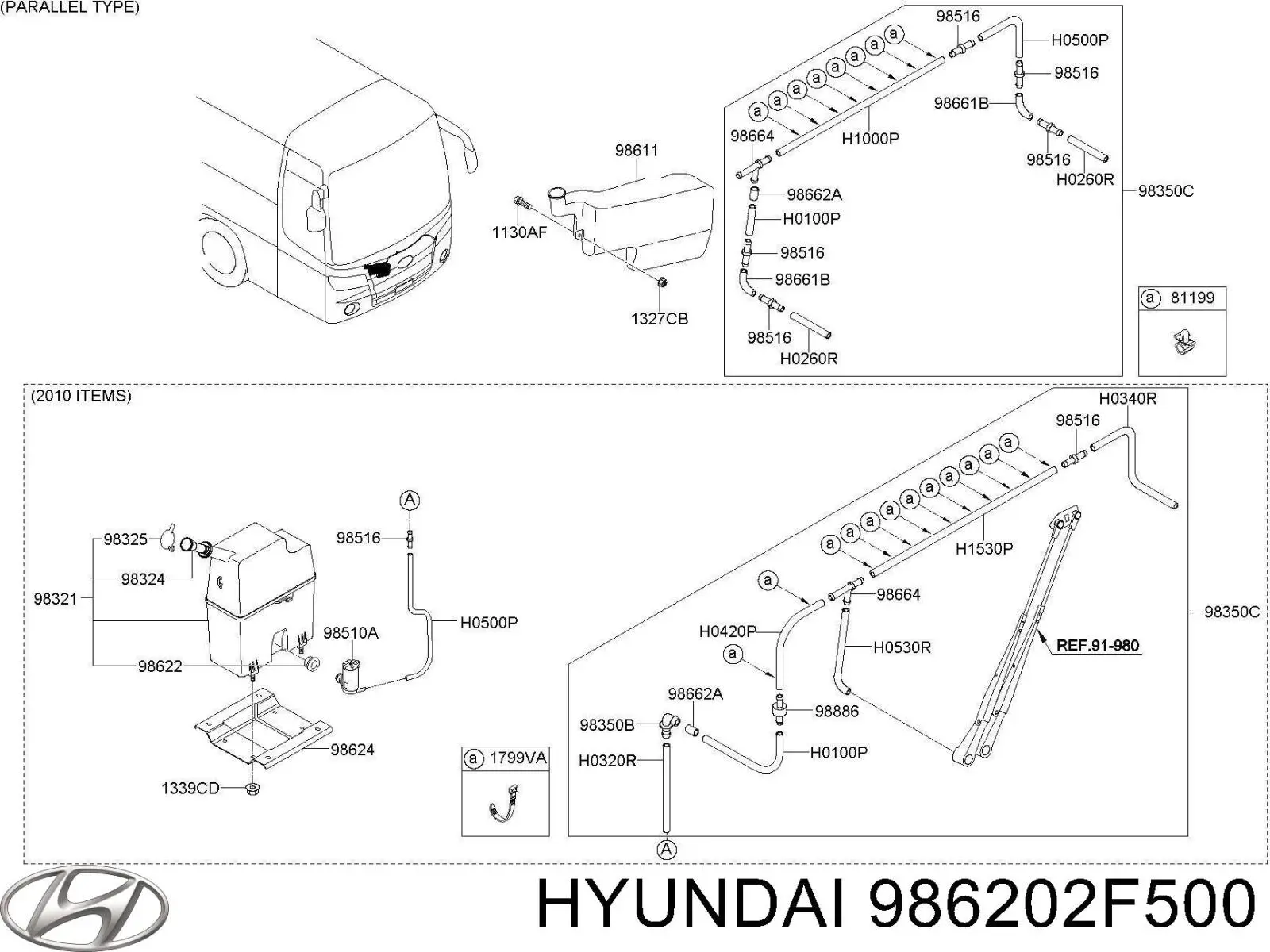 Бачок омывателя стекла KIA Cerato 1 LD