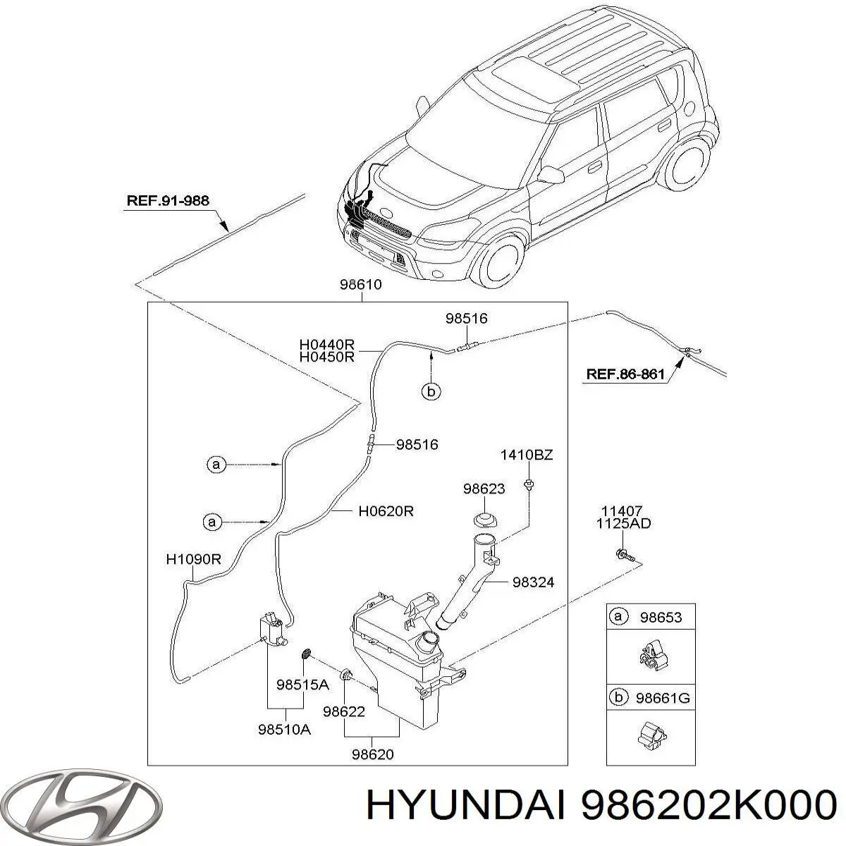 Купить 986202K000 Hyundai/Kia Бачок омывайки