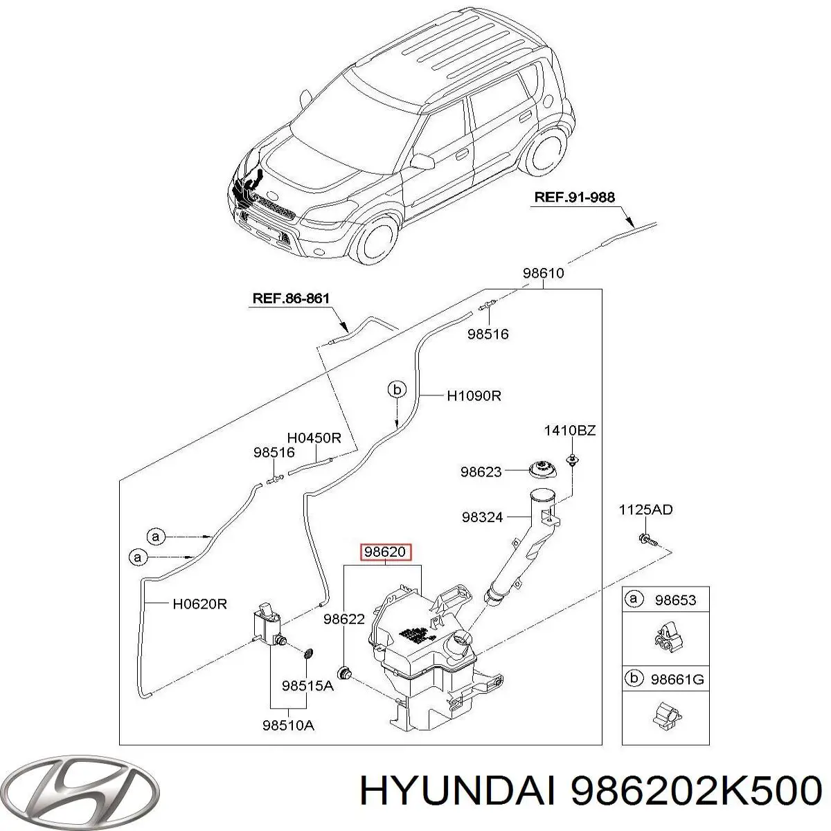 Бачок омывателя лобового стекла Hyundai/Kia 986202K500 цена, от 39.20 USD