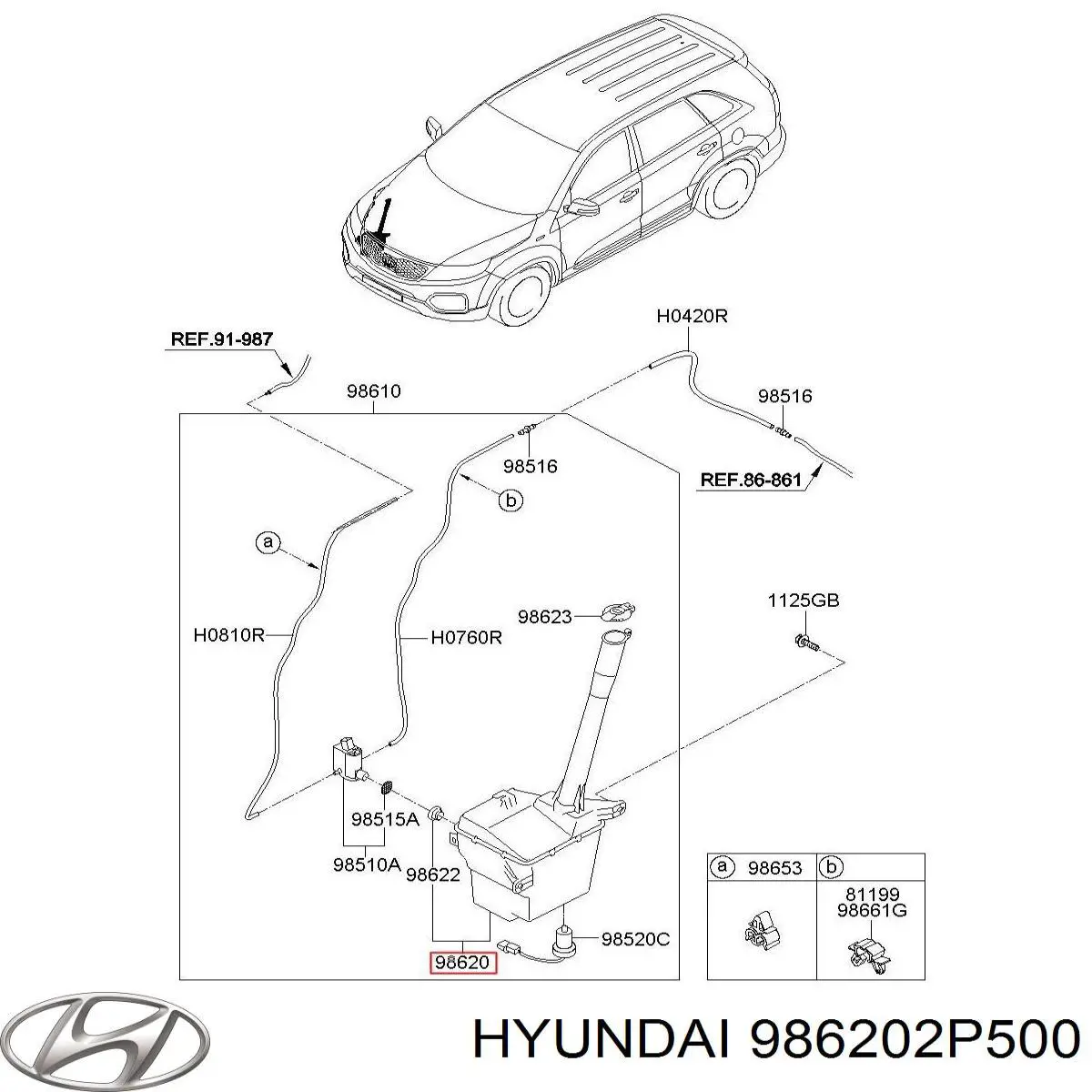 Бачок омывателя лобового стекла Hyundai/Kia 986202P500 цена, от 44.04 USD