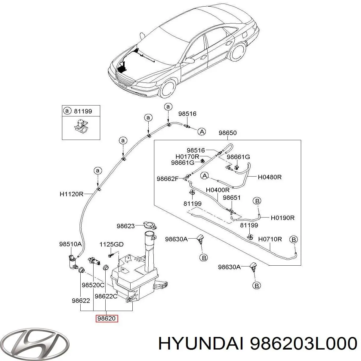 Бачок омывателя лобового стекла Hyundai/Kia 986203L000 цена, от  USD