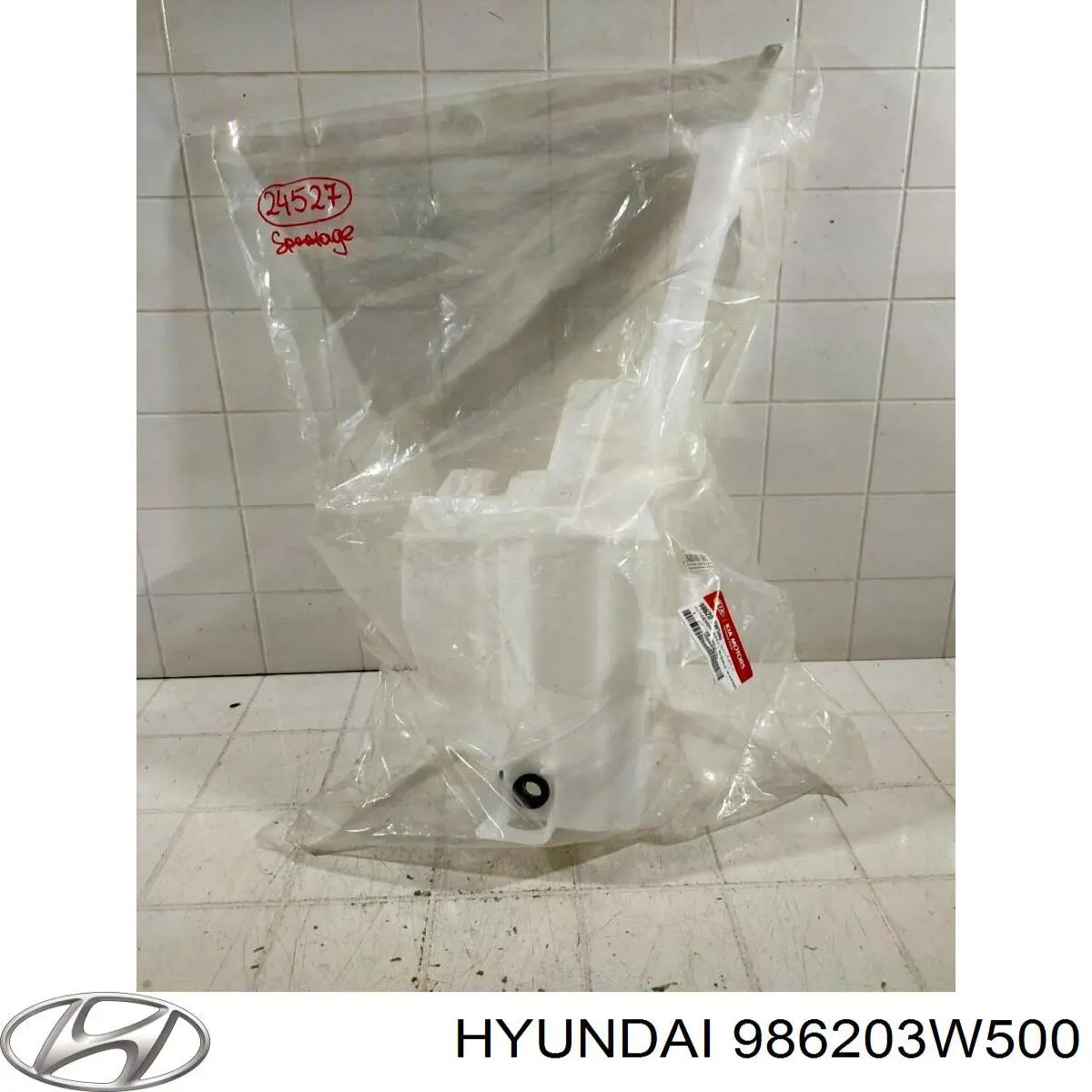 Бачок омывателя стекла Hyundai/Kia 986203W500