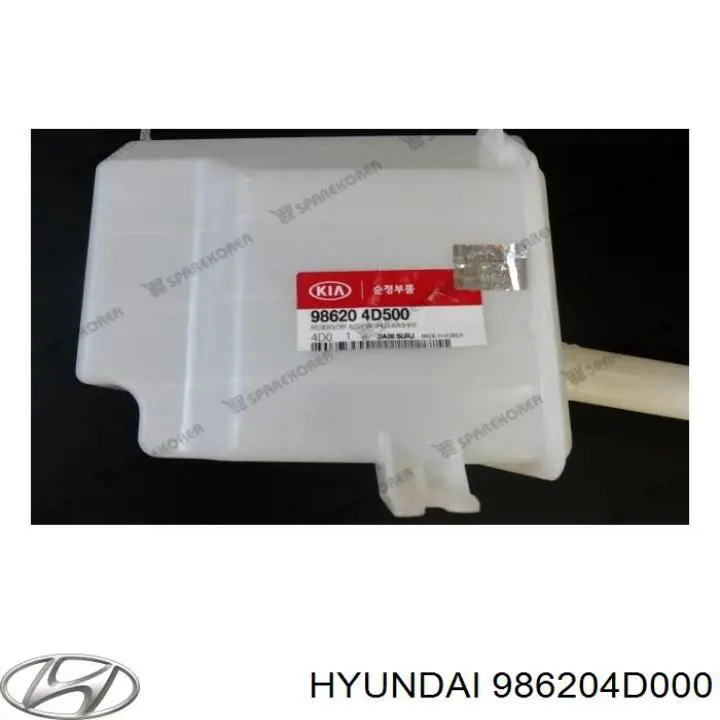 Бачок омывателя 986204D000 Hyundai/Kia