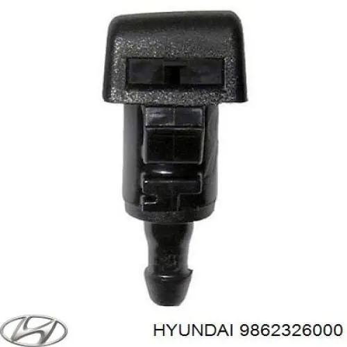 Крышка бачка омывателя 9862326000 Hyundai/Kia