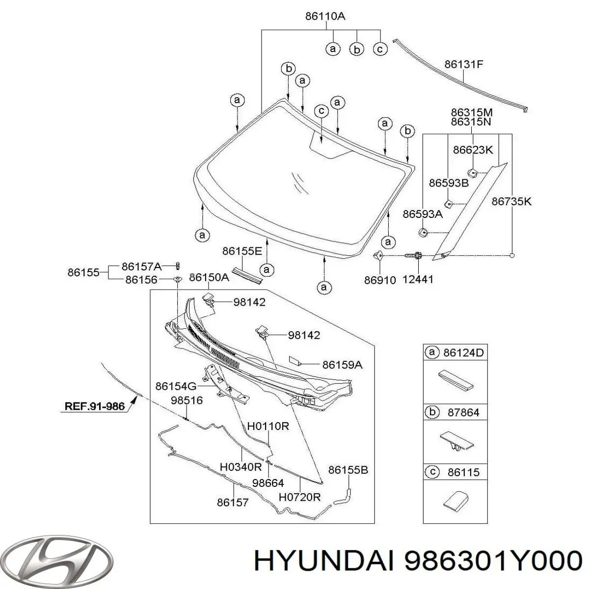 Форсунки стеклоомывателя Hyundai/Kia 986301Y000 цена, от 4.56 USD