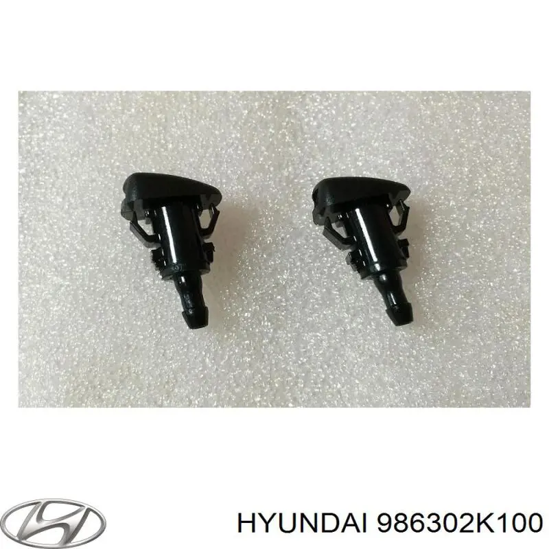 Форсунка омывателя лобового стекла на Hyundai I20 PB