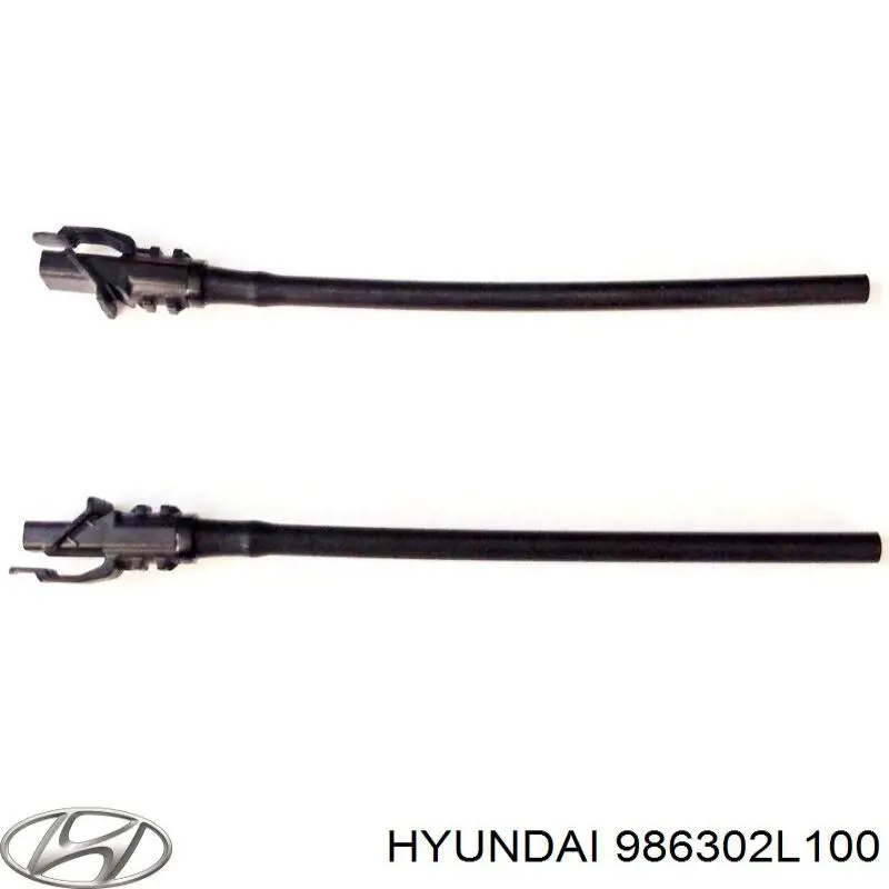 Купить 986302L100 Hyundai/Kia Сопло омывателя лобового стекла