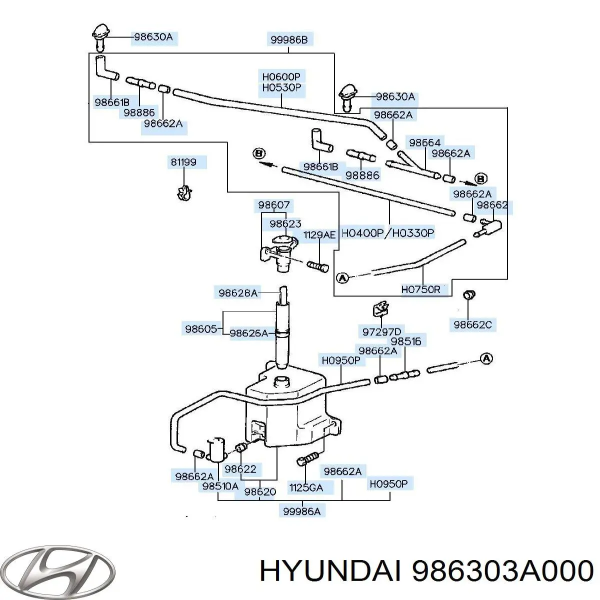 Купить 986303A000 Hyundai/Kia Сопло омывателя лобового стекла