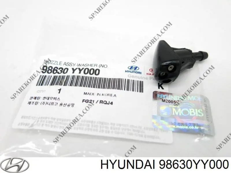 98630YY000 Hyundai/Kia форсунка омывателя лобового стекла