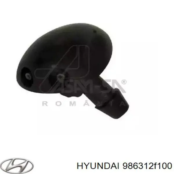 Форсунка омывателя стекла лобового правая Hyundai/Kia 986312F100
