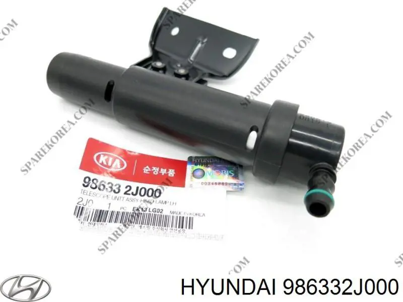 Купить 986332J000 Hyundai/Kia 
