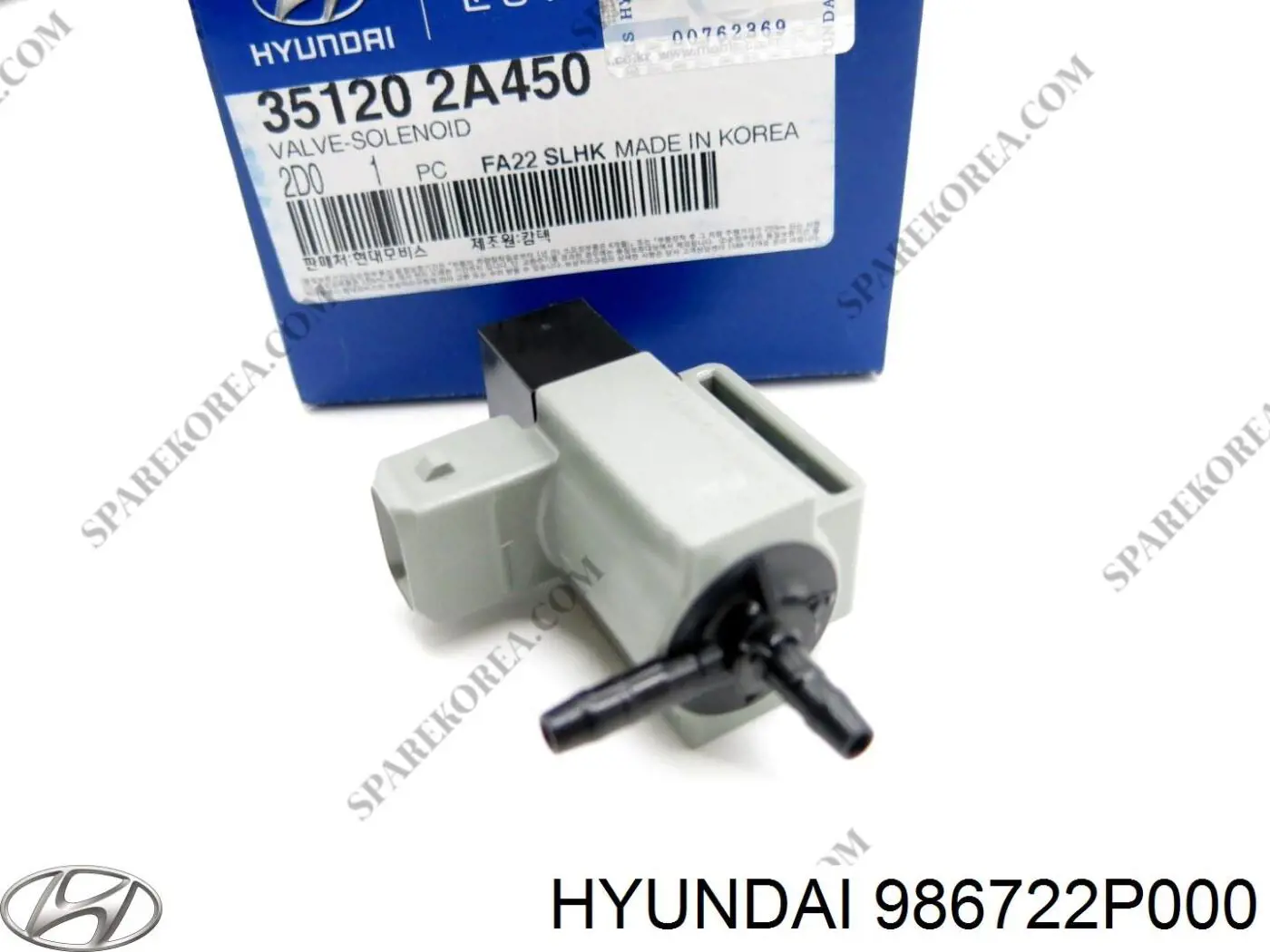 Купить 986722P000 Hyundai/Kia Форсунка омывателя фары передней правой