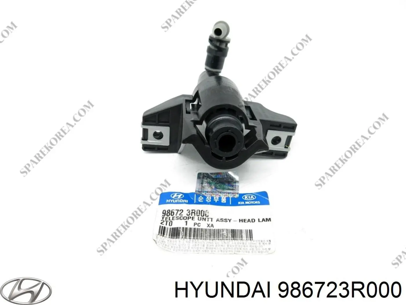 986723R000 Hyundai/Kia