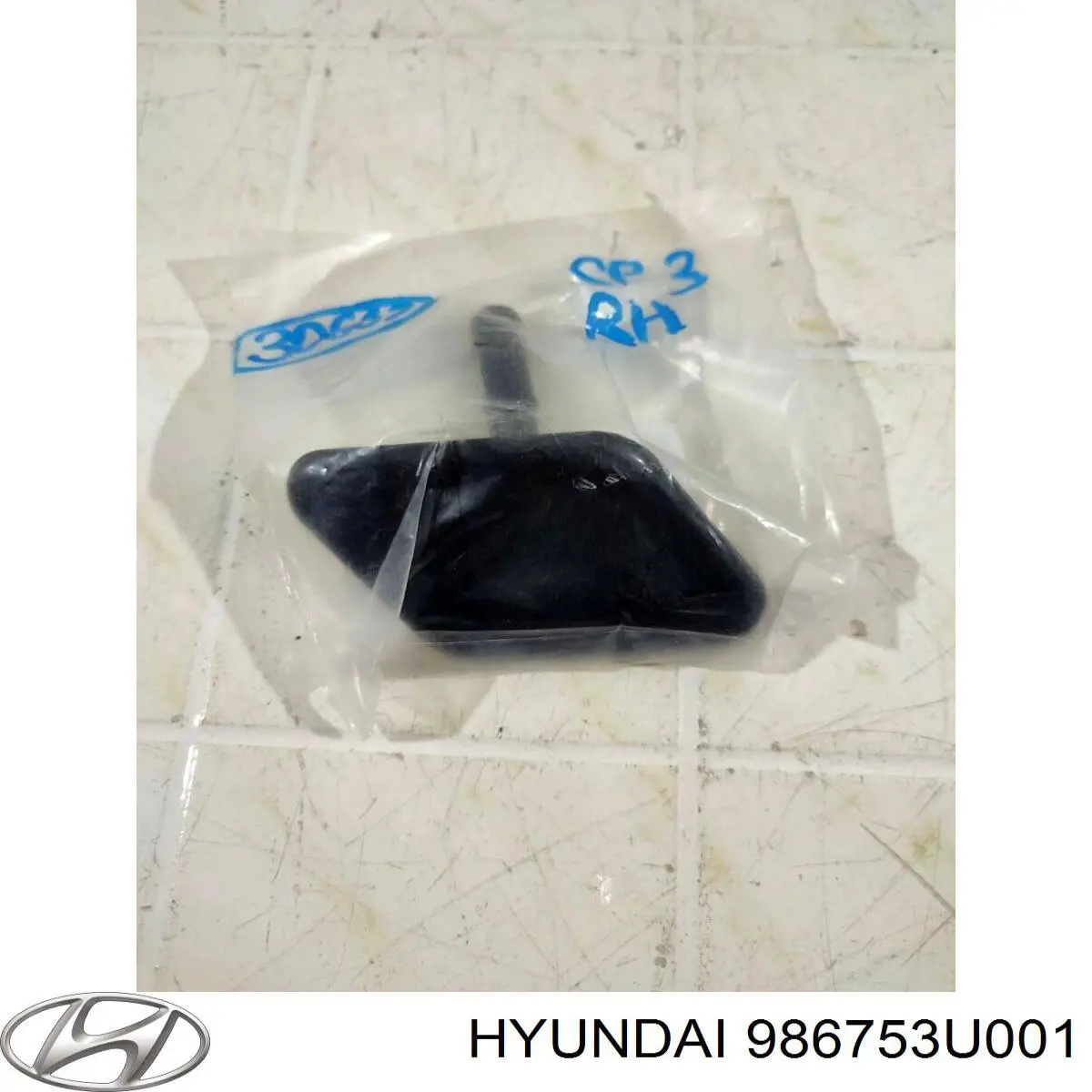 986753U001 Hyundai/Kia