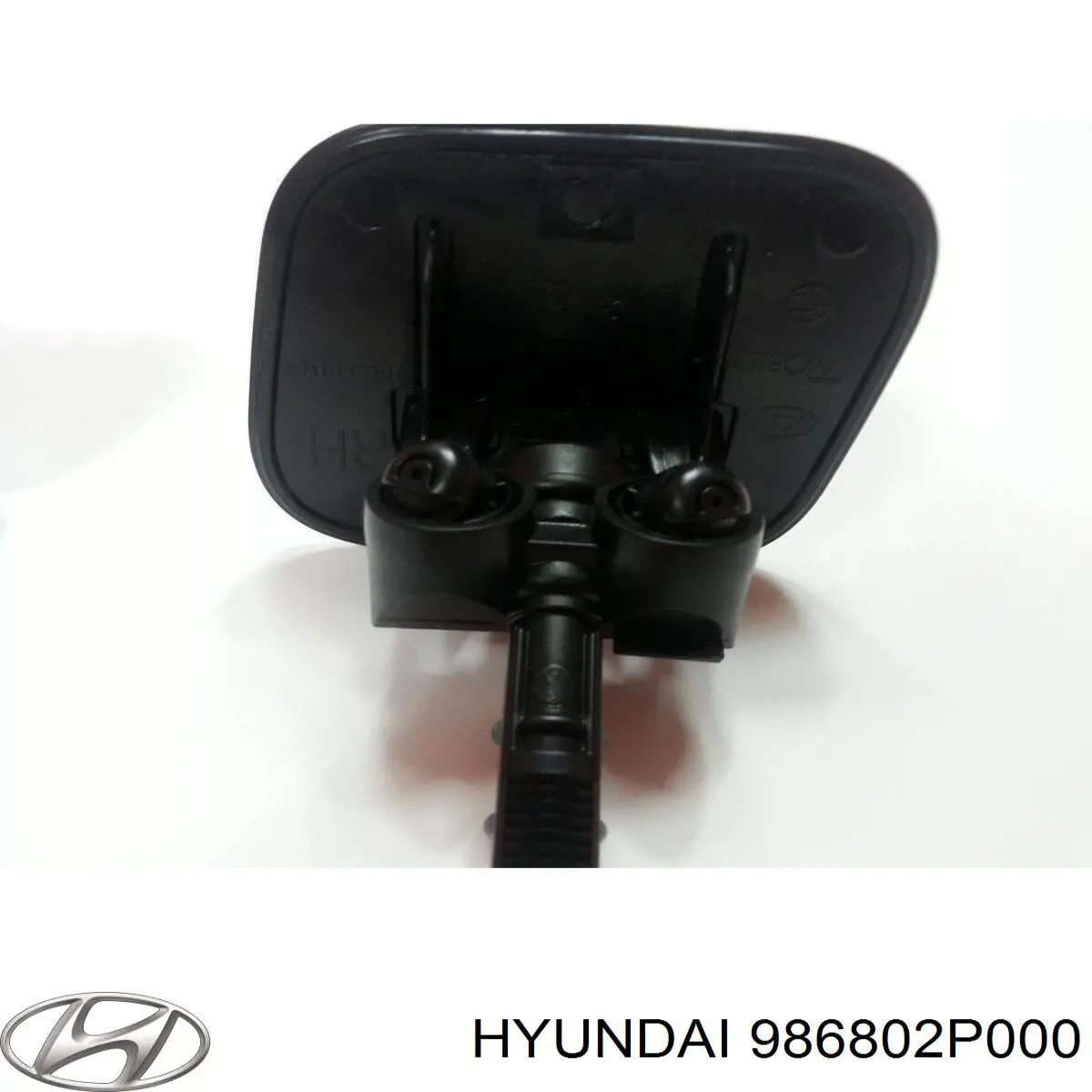986802P000 Hyundai/Kia накладка форсунки омывателя фары передней