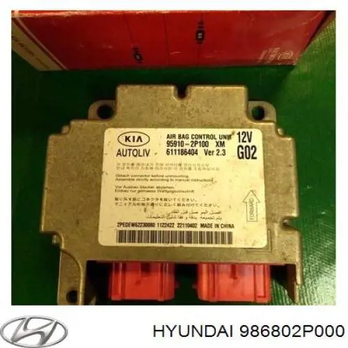 Крышка форсунки омывателя фары передней AND 30955137 цена, от 7.58 USD
