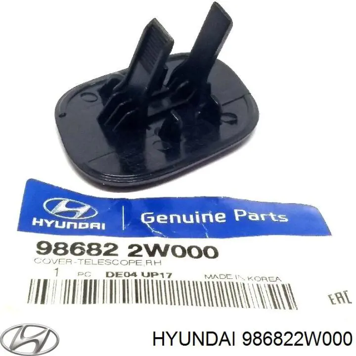 986822W000 Hyundai/Kia Накладка форсунки омывателя фары передней