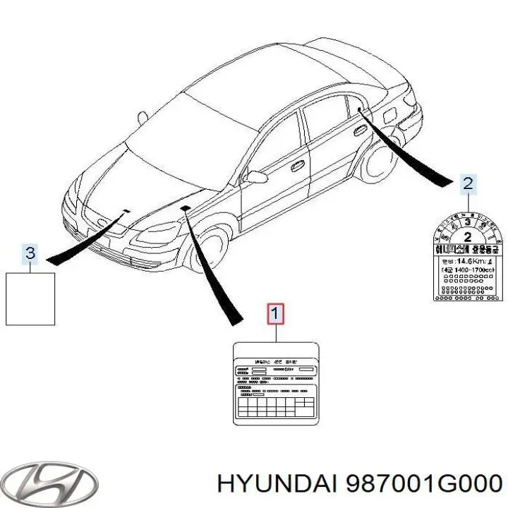Моторчик заднего дворника 987001G000 Hyundai/Kia